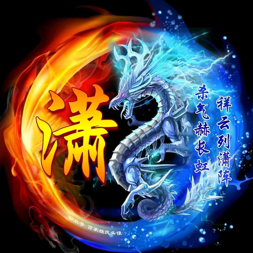 盲盒☆潇洒哥☆じ