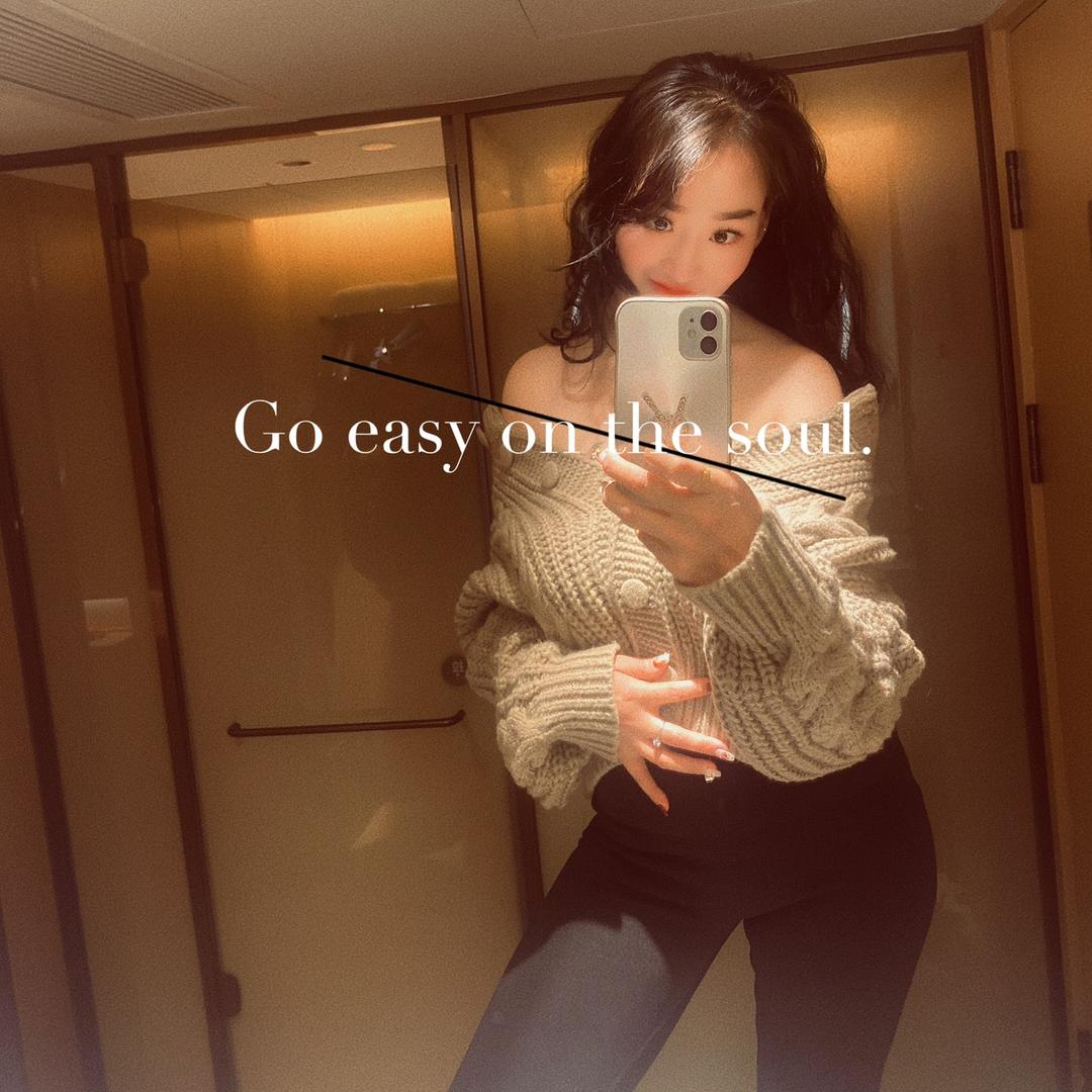 美的诱惑