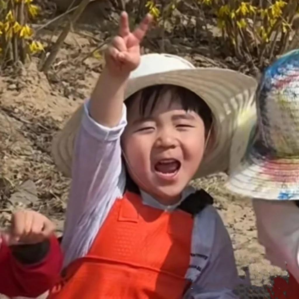发生了什么