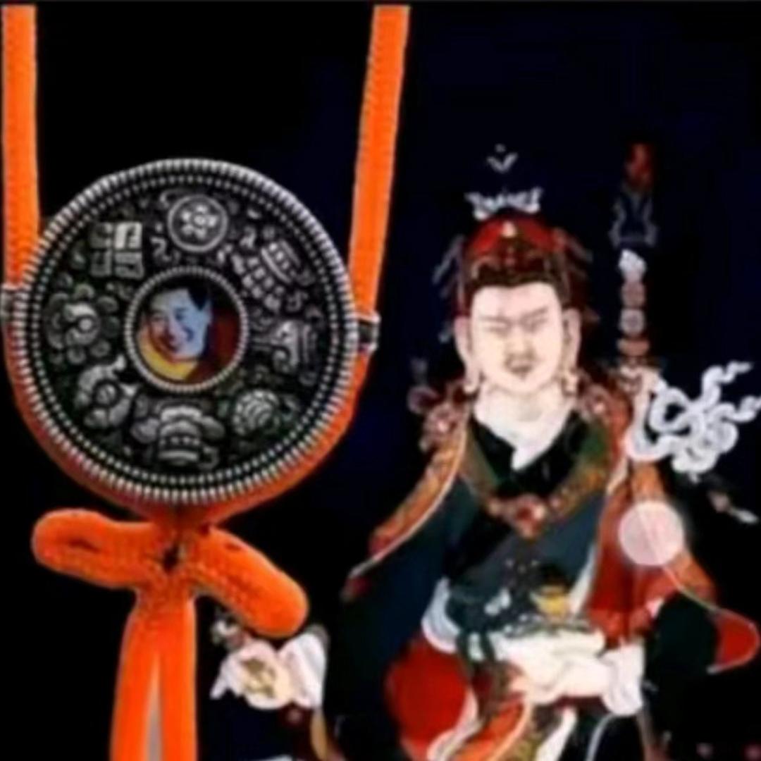 拖岗普姆