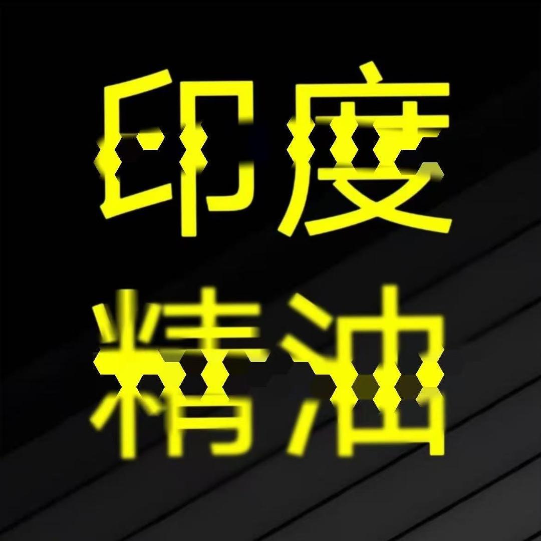 快乐大哥