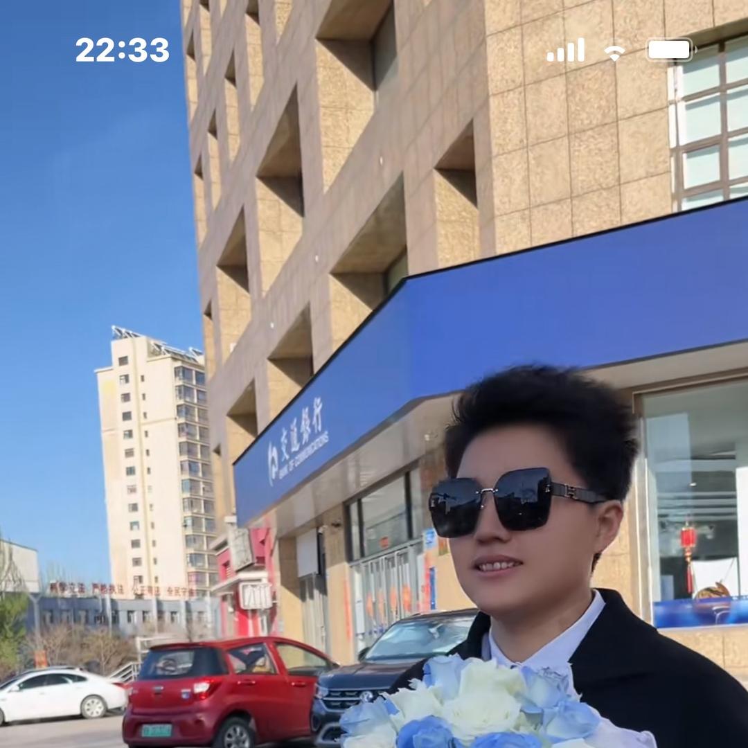 白洋花艺