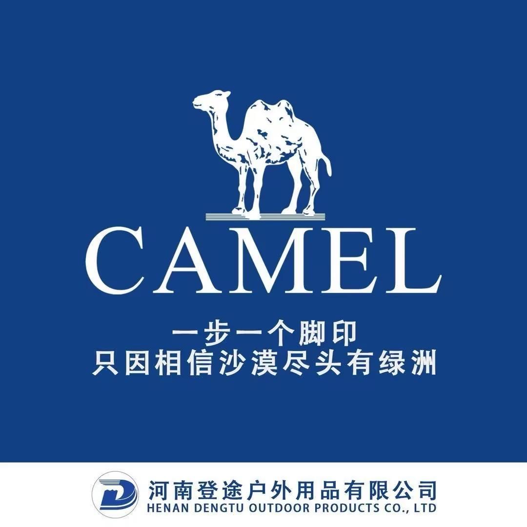 CAMEL骆驼 信万广场店
