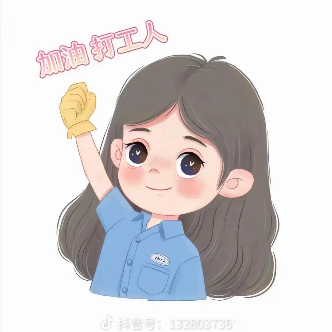 㜂孞