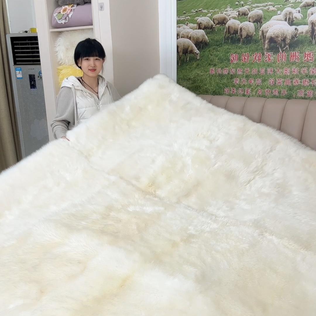 星琪皮毛