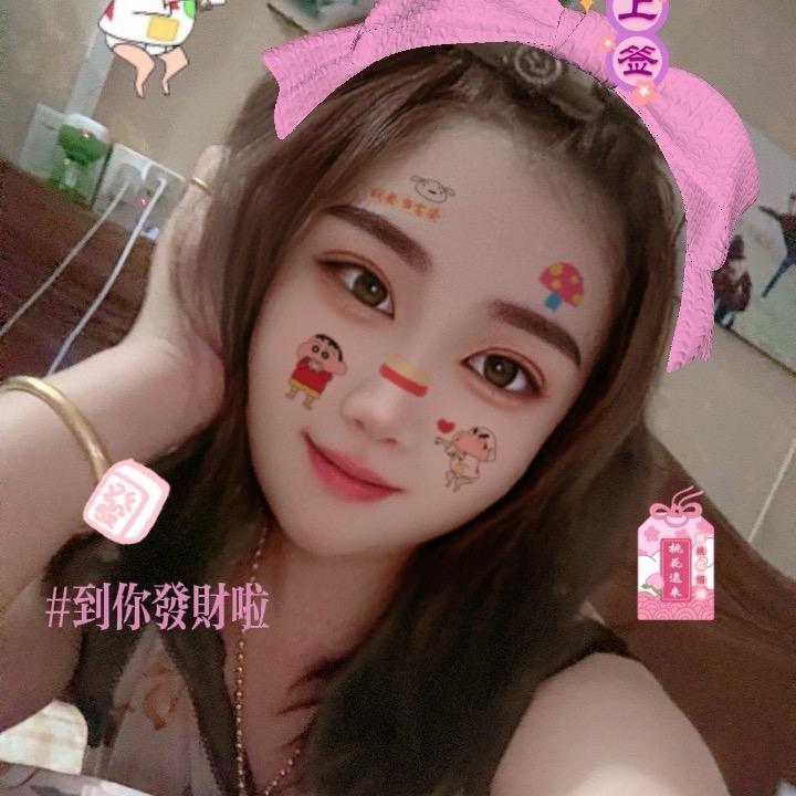 小英子