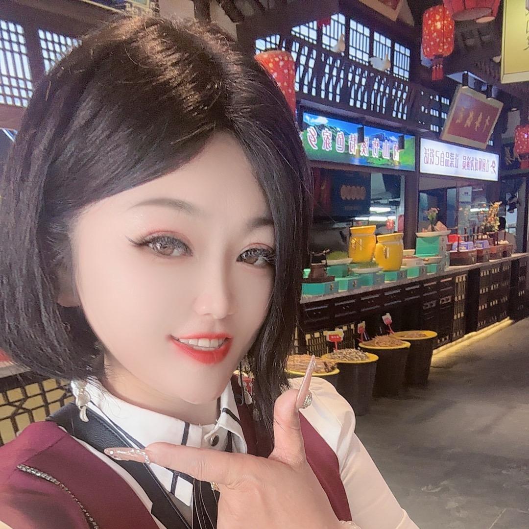 三妹🎤自编歌