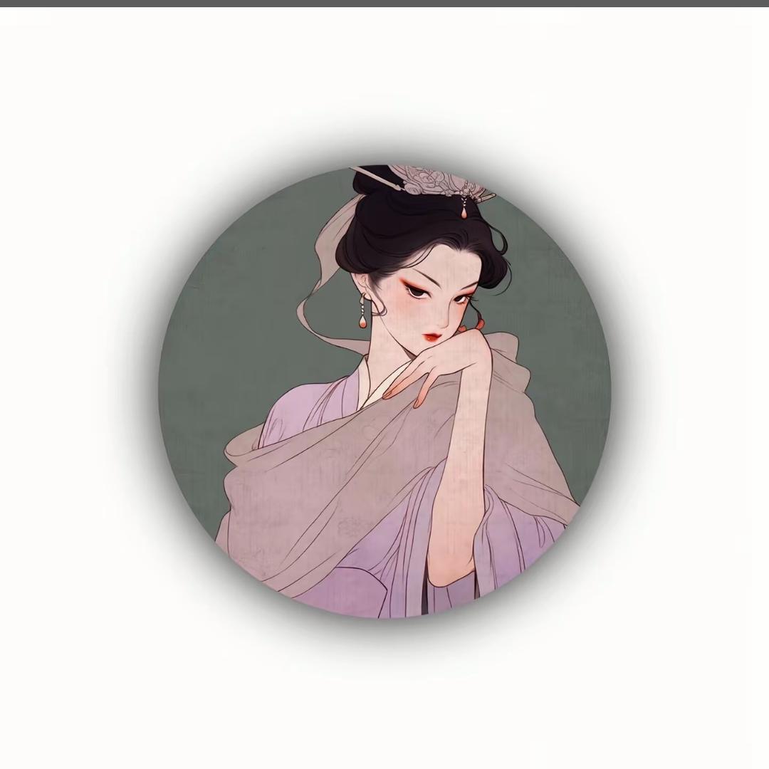 自宇婷安