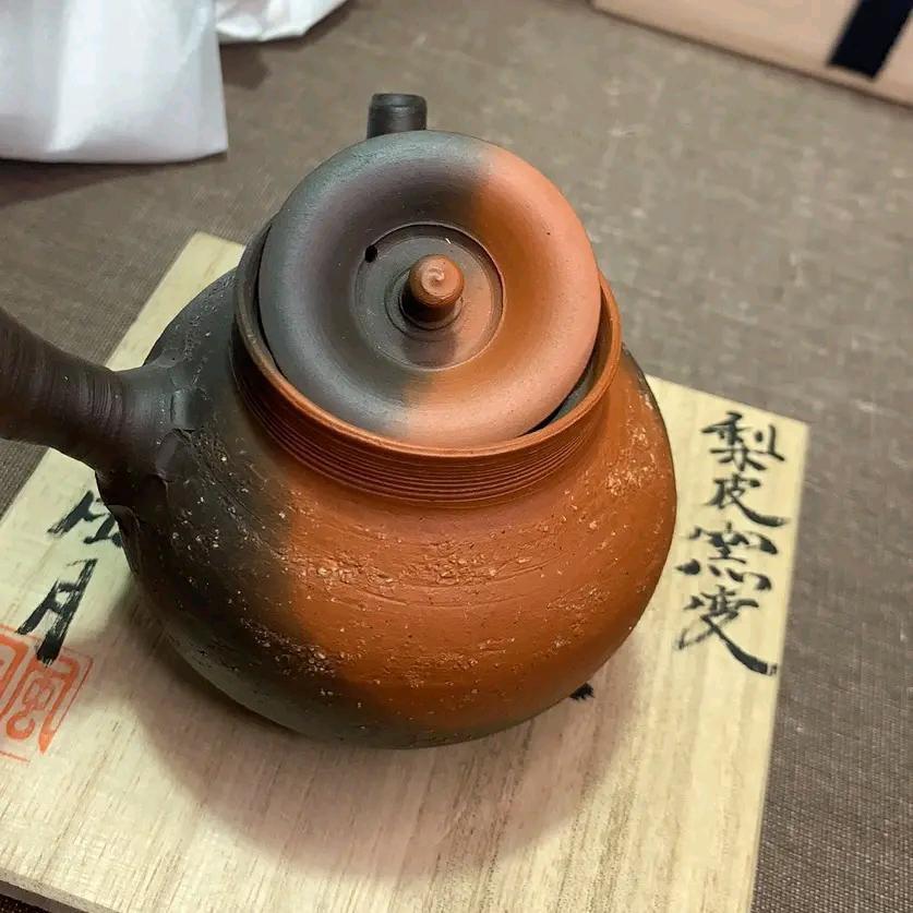 米屋杂货铺