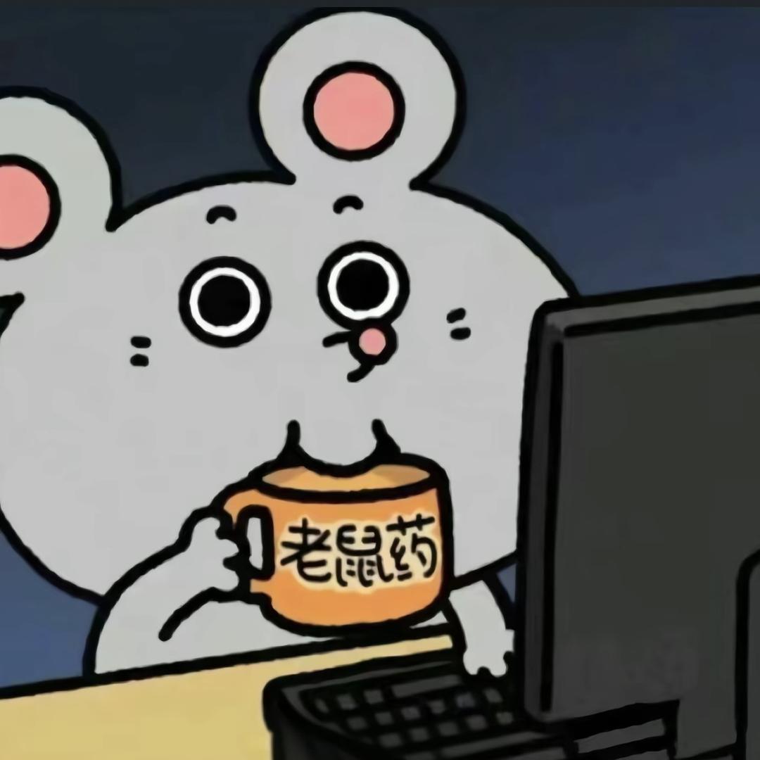 挑粪一天50块来不来可以偷吃