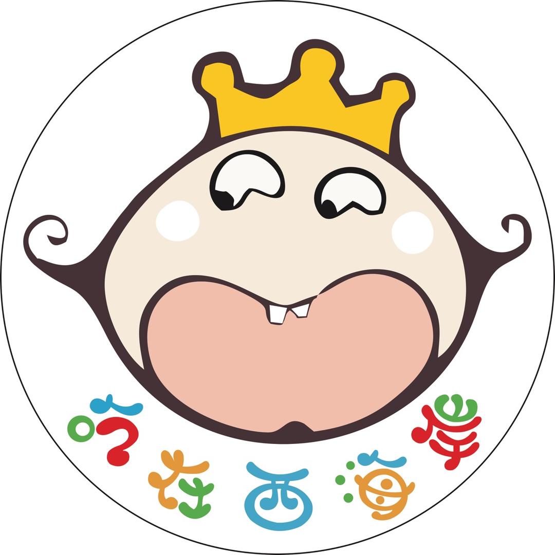 吃在西海岸