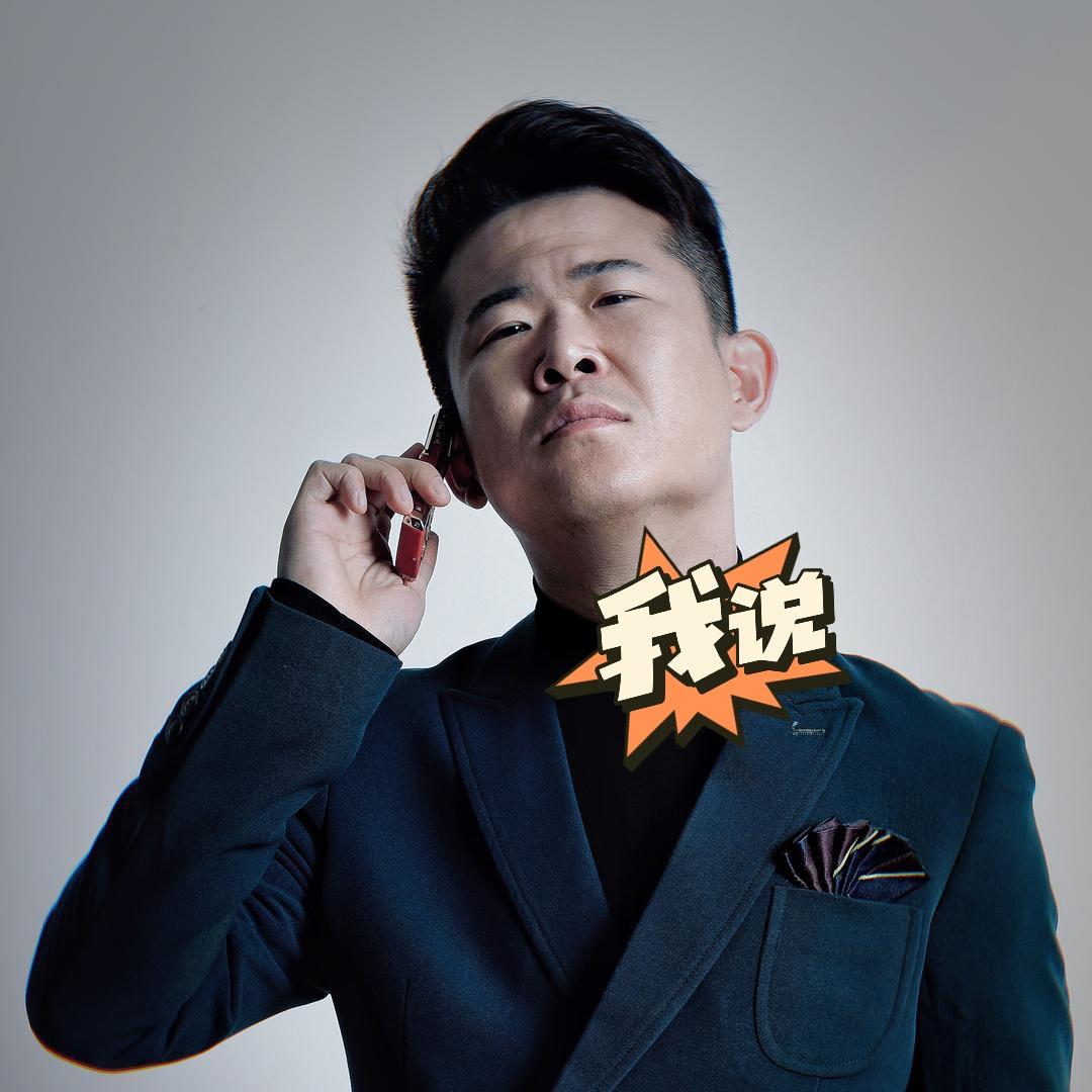 房岩小哥🔥直播甄选