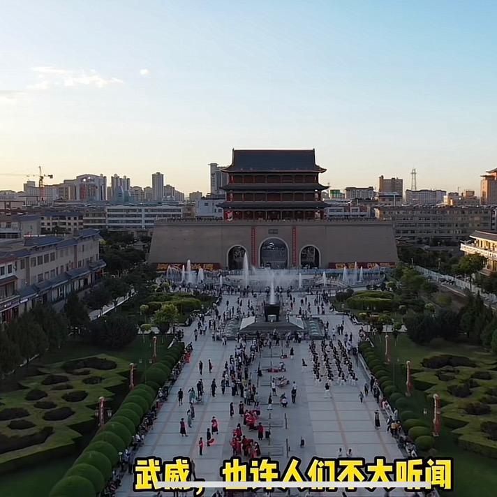 €༗࿆꧁꫞꯭阿孔ꫛ🐎💨