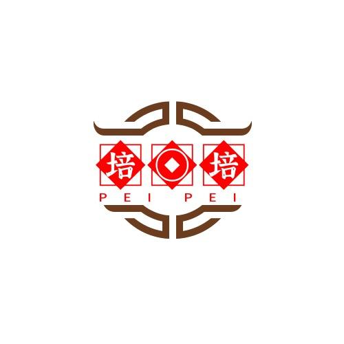 给你的歌