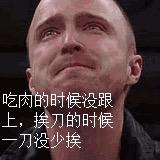 ⭐️£比猩还猴😂✨