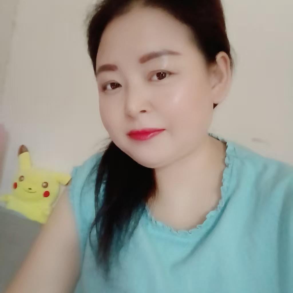 幺妹