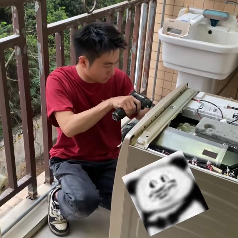 小钟家电维修清洗（收徒