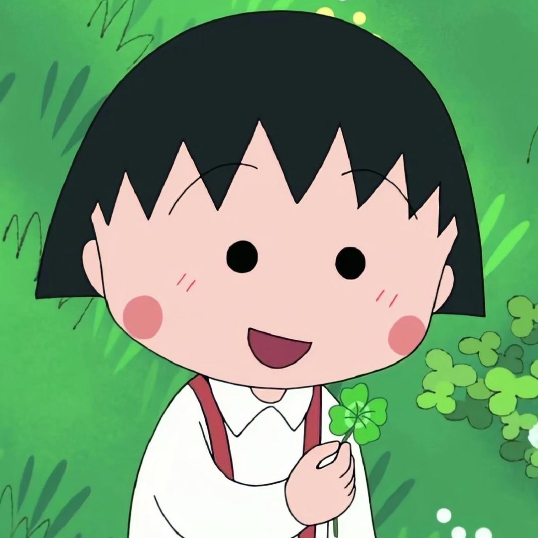 兰