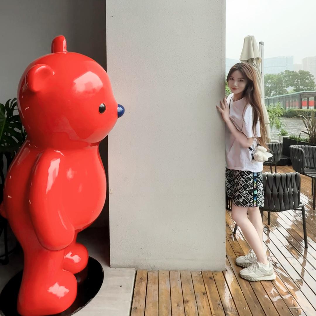 我好中意你