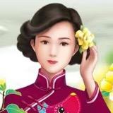 胡家