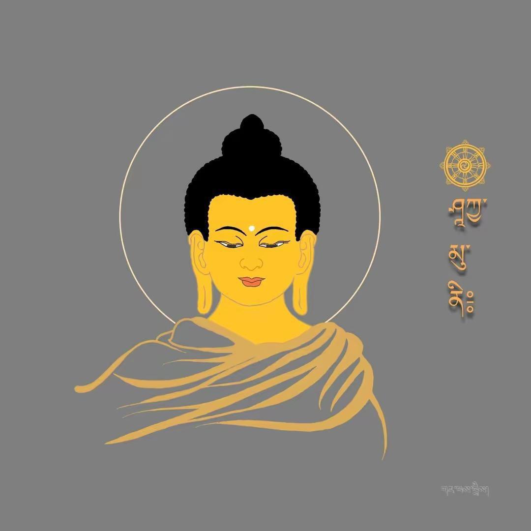 ࿐ཕུར་-ci