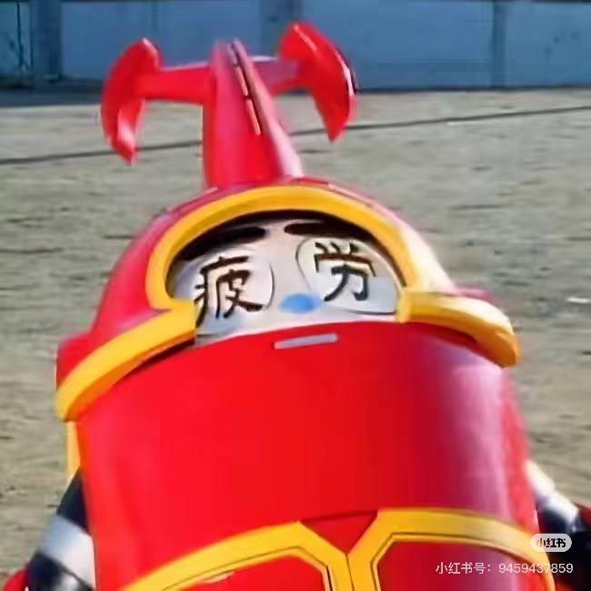 辣酱过敏