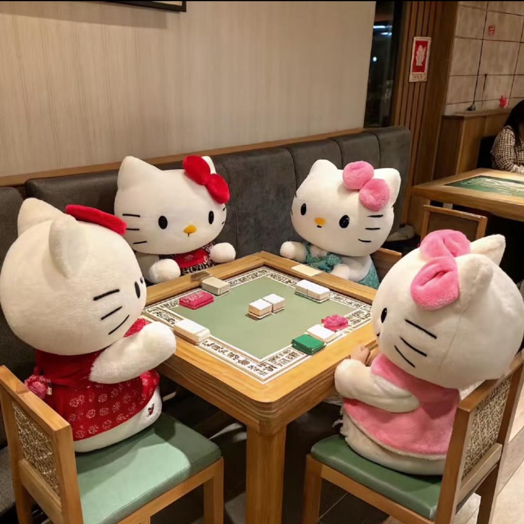 东南西北疯