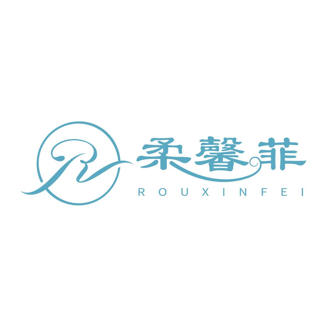 柔馨菲洗脸巾旗舰店