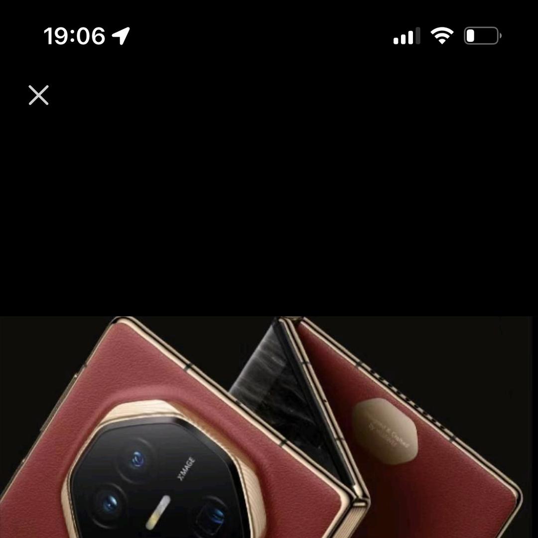 戈多数码优品