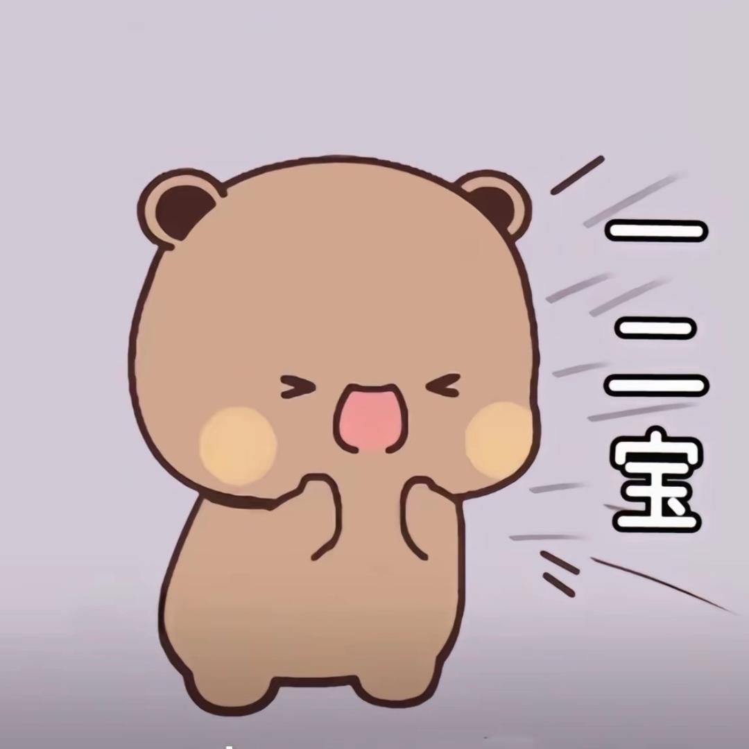 Jie 🍃