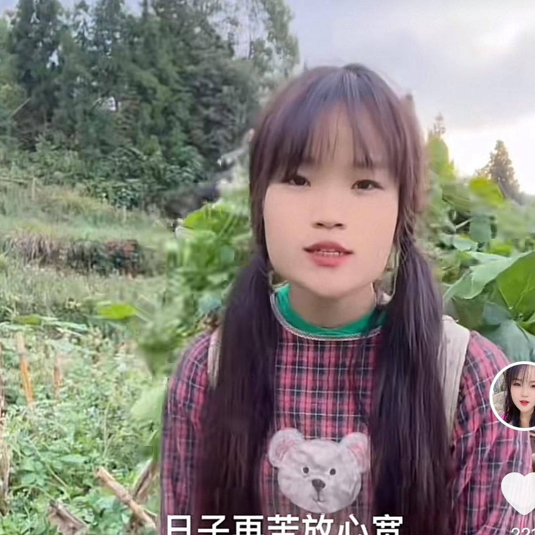 小琦宝（落难了）