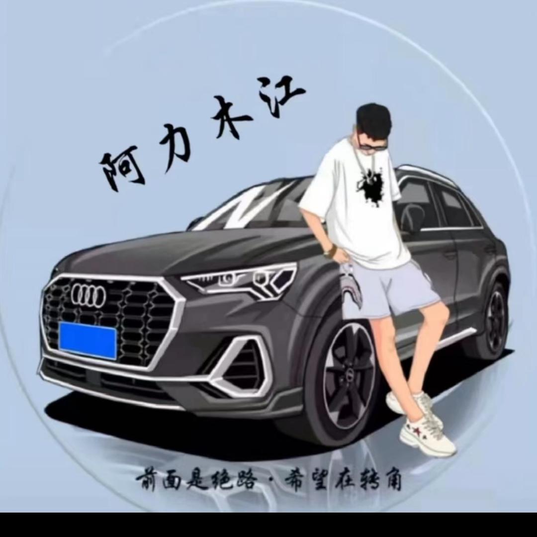 新疆辉章汽车有限公司