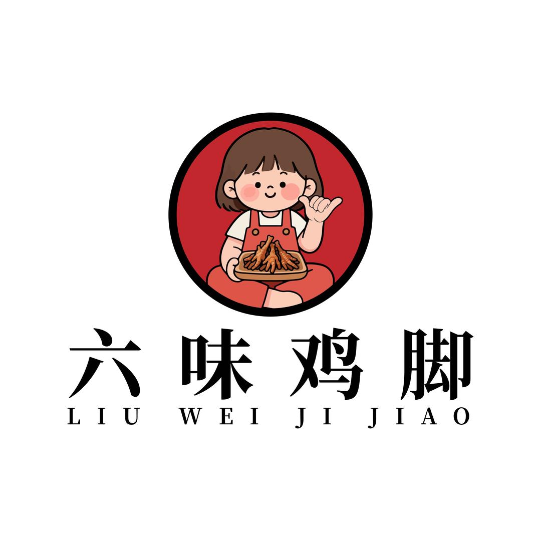 六味鸡脚官方号