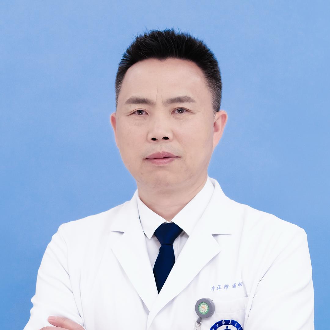 肿瘤专家廖正银教授