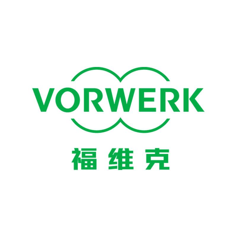 福维克VORWERK福维克家用电器制造（上海）有限公司电器专卖店