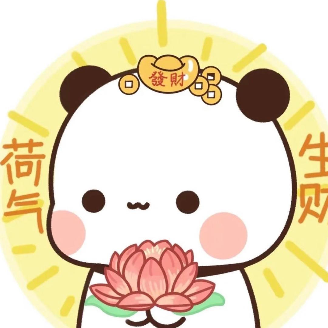 葱姜蒜