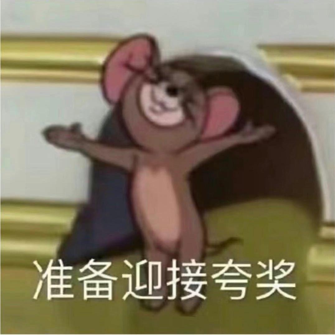 滢子要早睡-