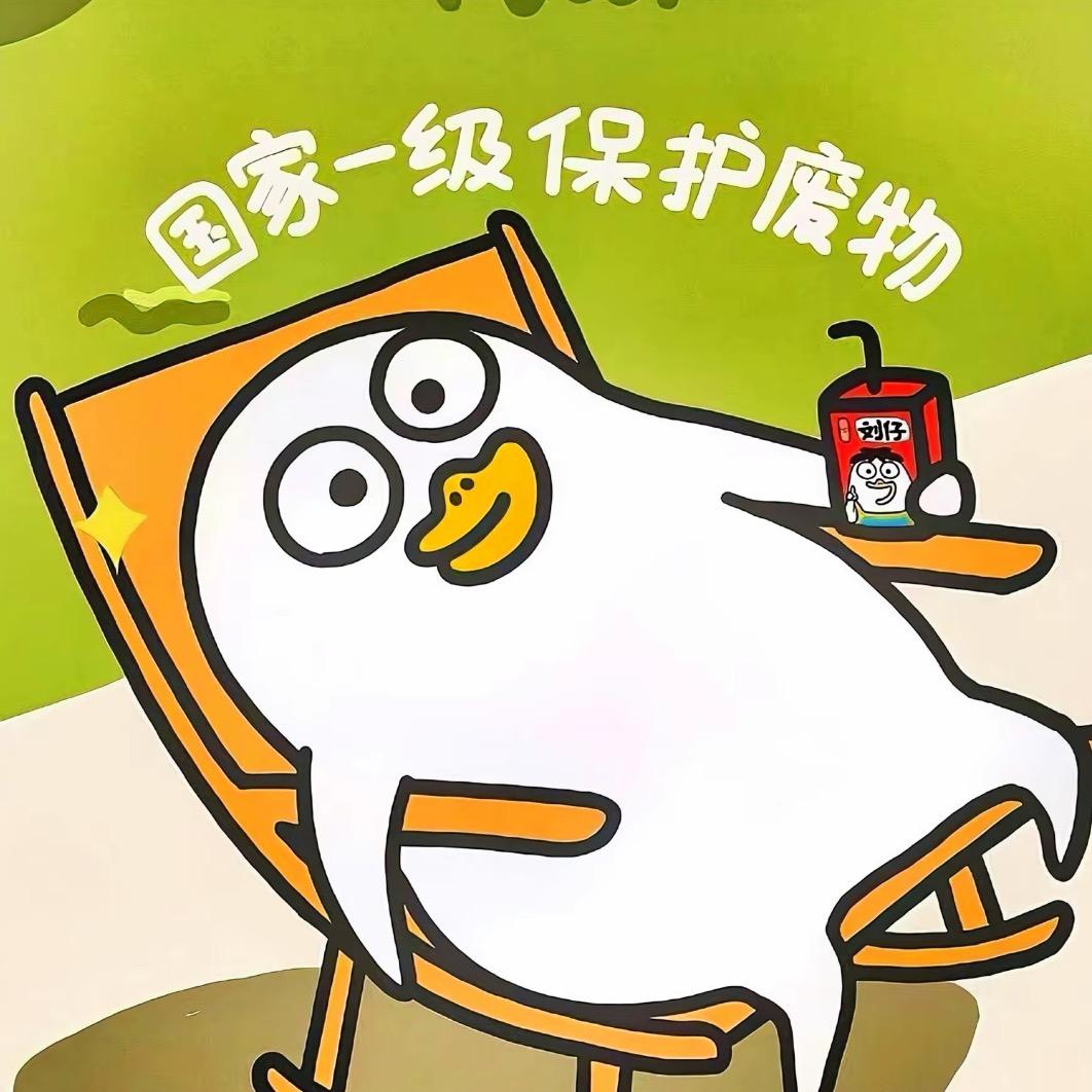 右右又没睡饱