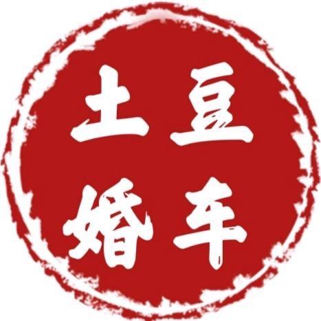 洛阳礼炮车