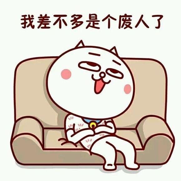 凯、莉、