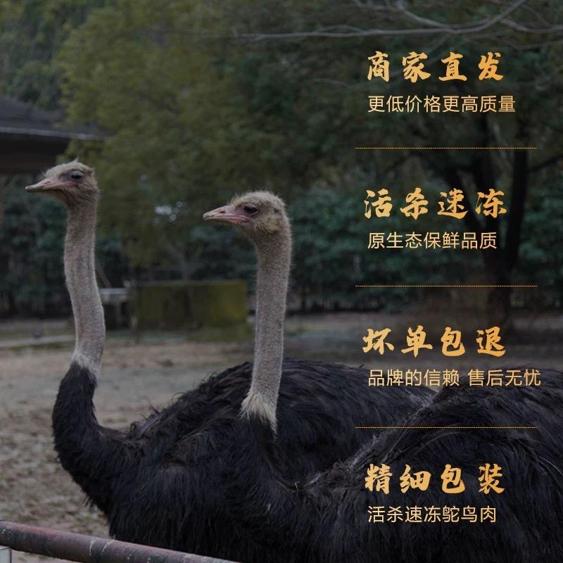 润祥生鲜2店