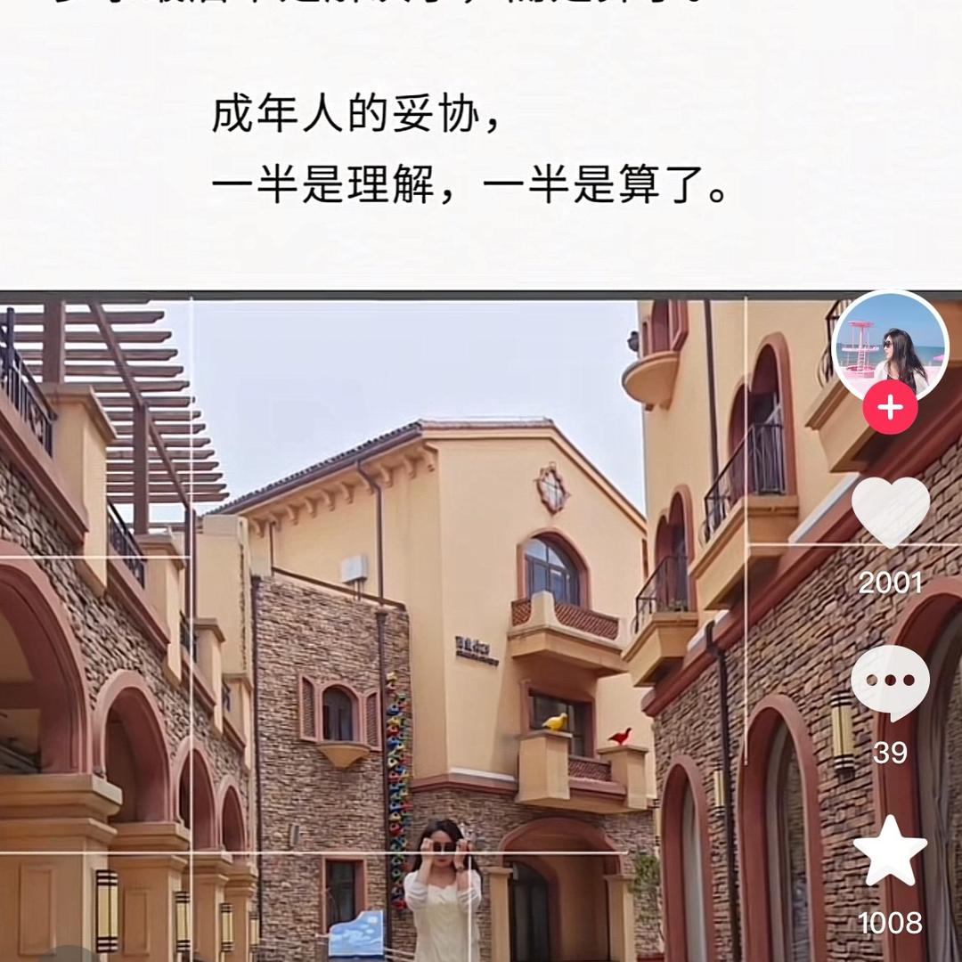 大缸烧烤铁锅炖金朋店