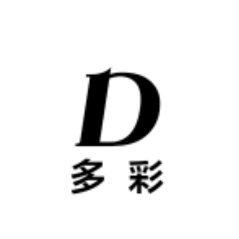 多彩手工娃娃