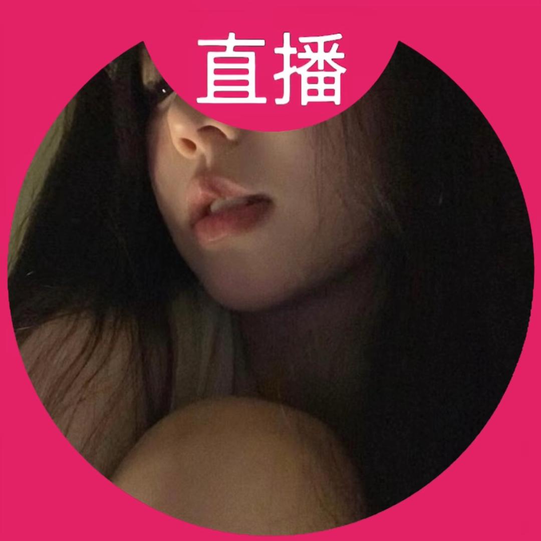 柒柒酱^