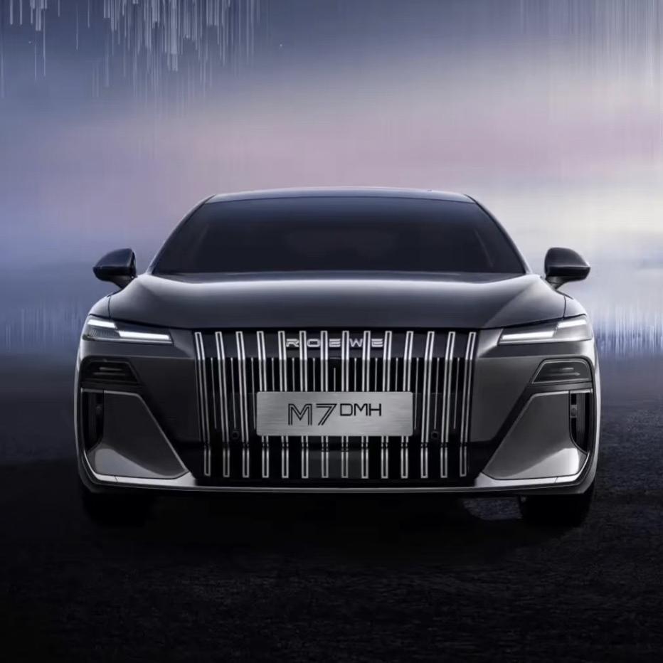 荣威M7乐山体验中心