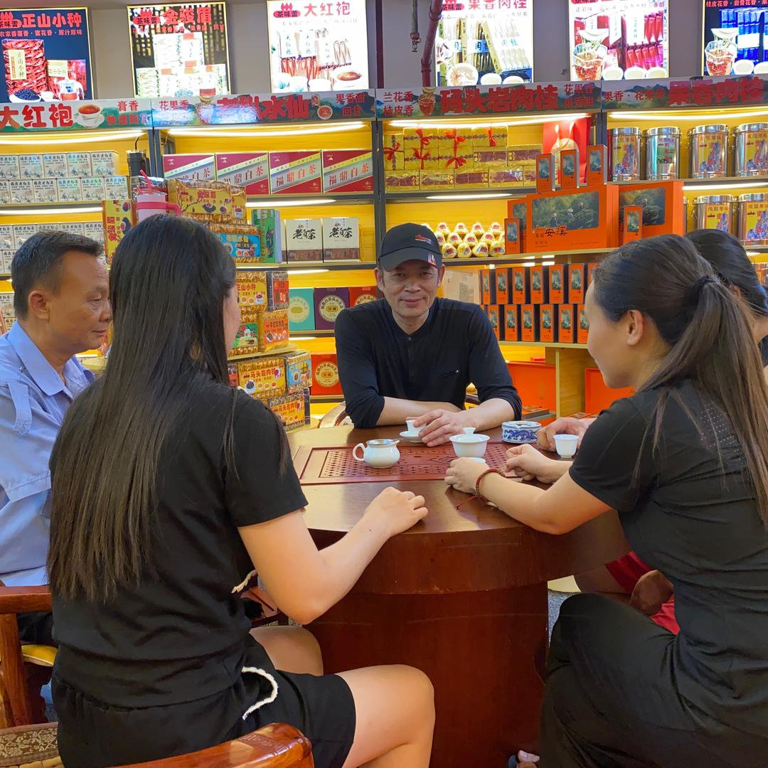 茶味蕾—源头货源（免费辅导新手开店）