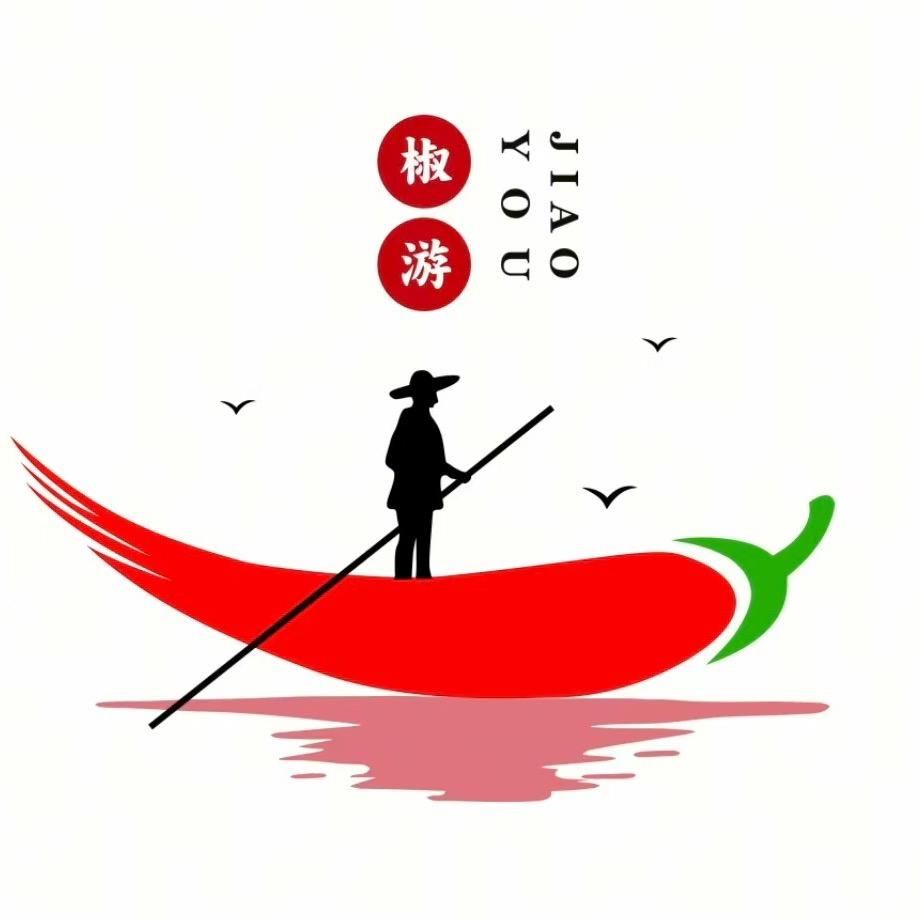玲玲爱吃油辣椒
