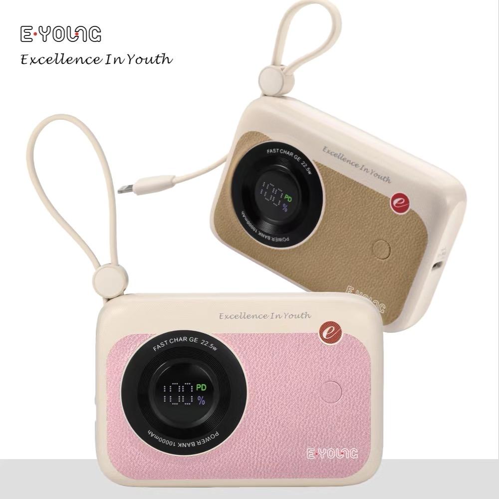 伊羕数码旗舰店