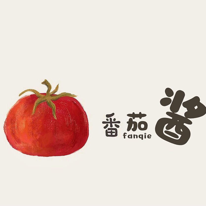 🍅蕃茄酱 —原创手作