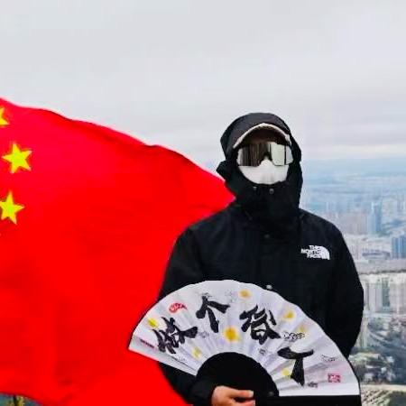小镇青年⁰
